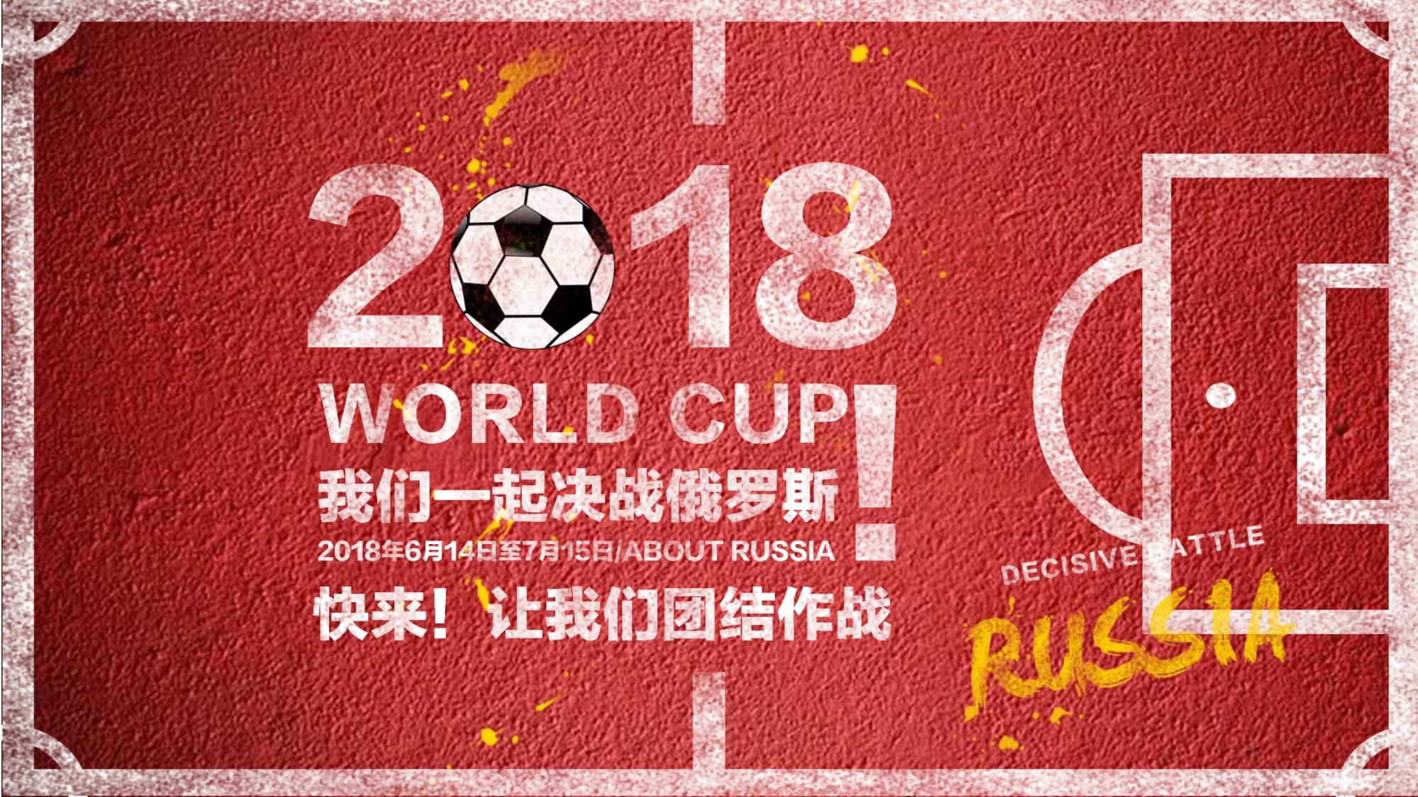 一伊斯梅