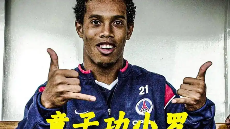 启中国斯诺