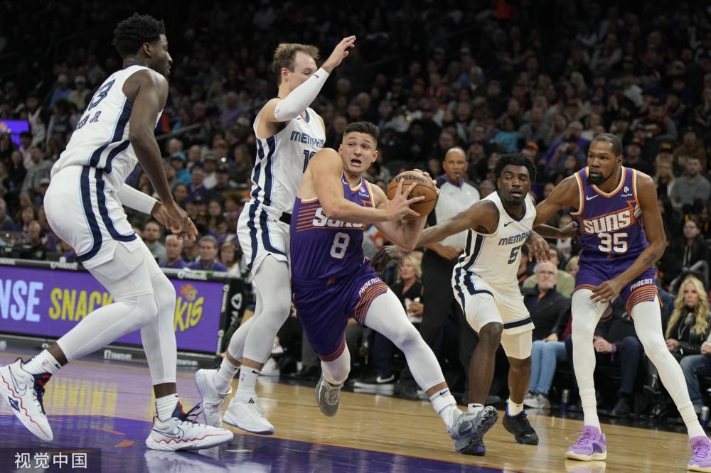 官方重罚 官方重罚