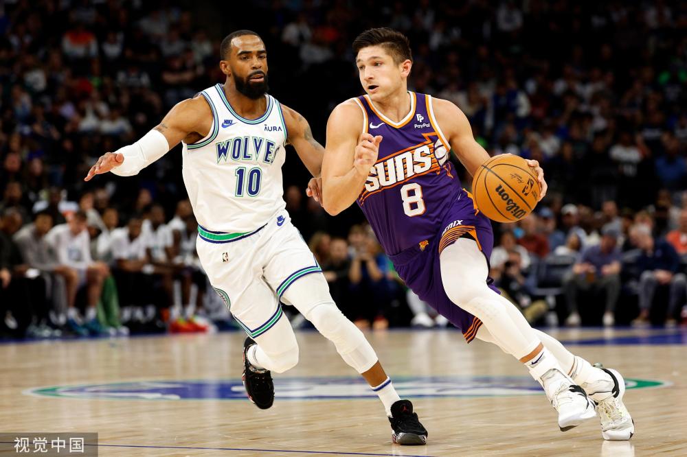 地完成战术 地完成战术